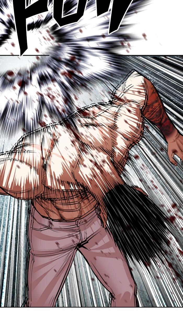 Lookism Chapter 507 74