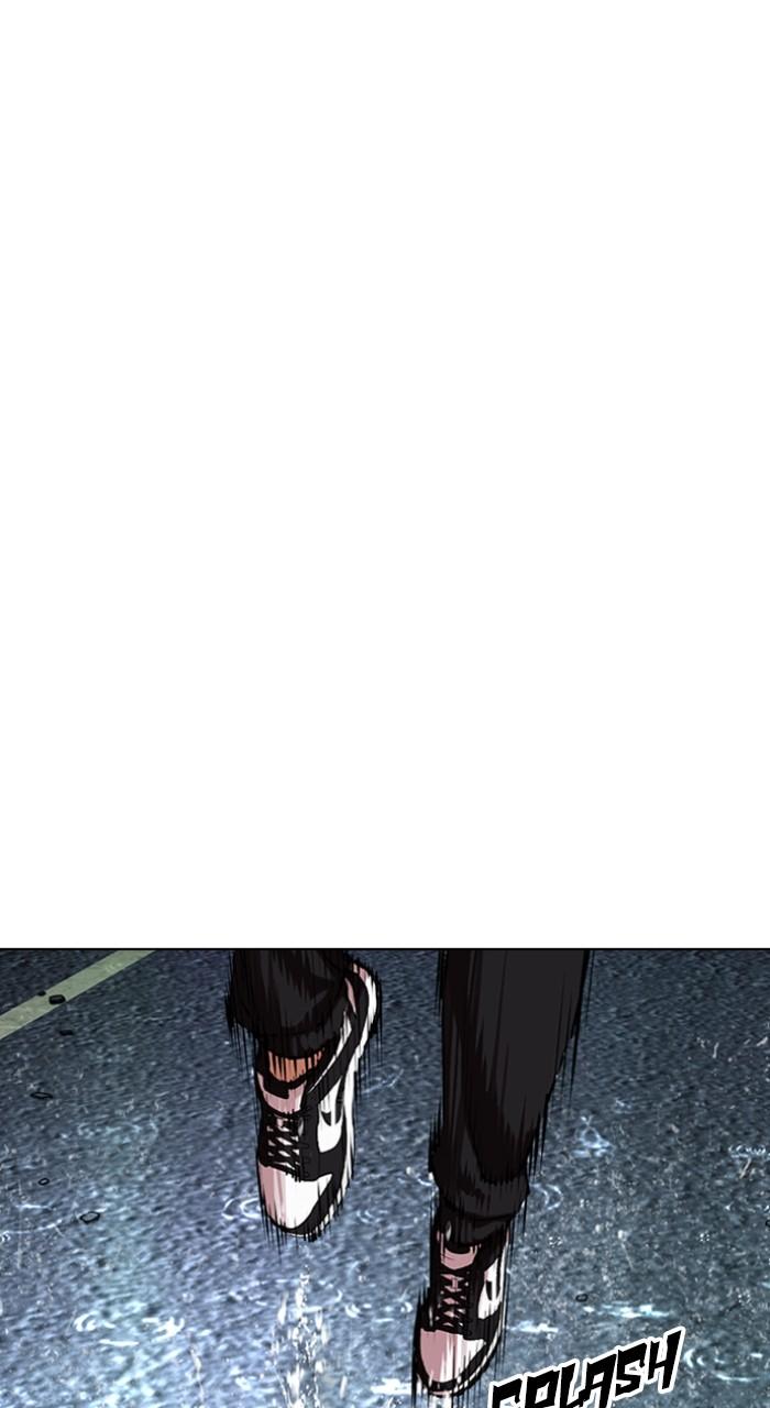 Lookism Chapter 507 75