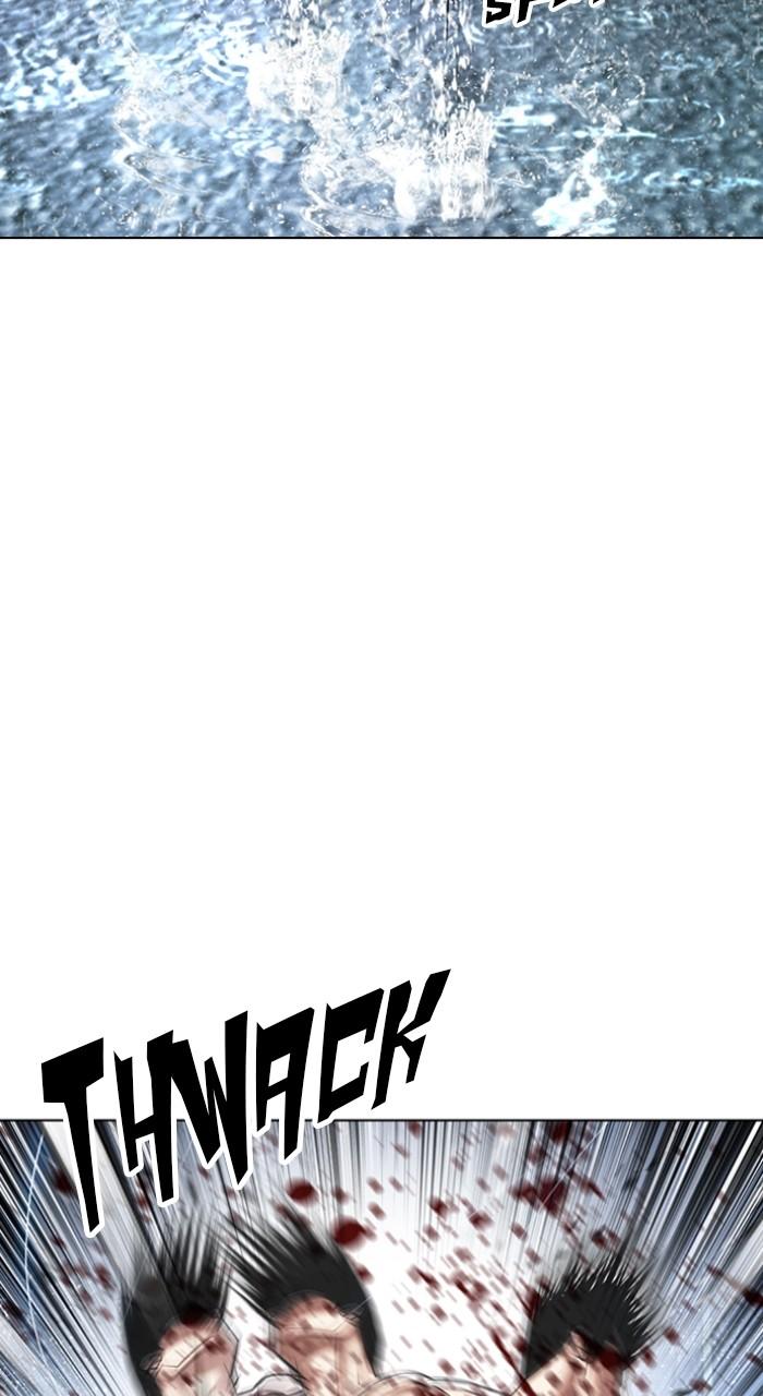 Lookism Chapter 507 76