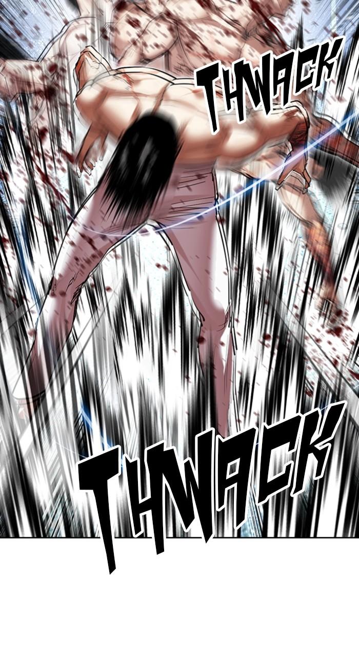 Lookism Chapter 507 77
