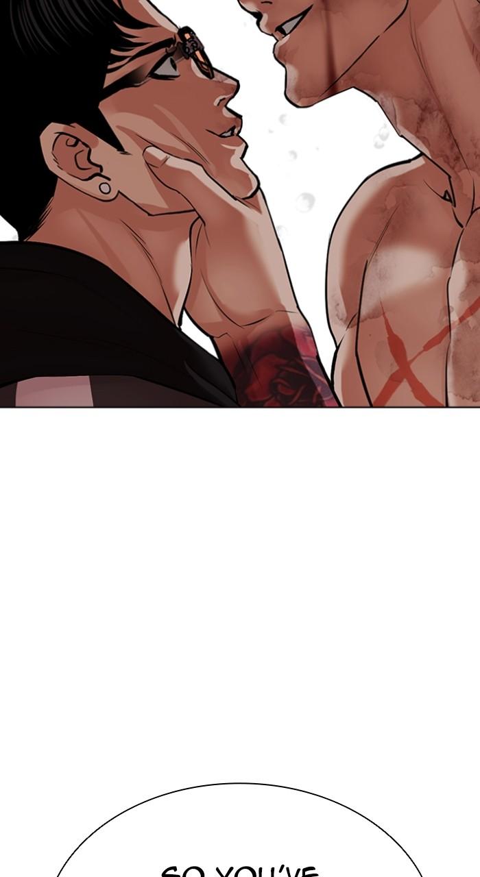 Lookism Chapter 507 80