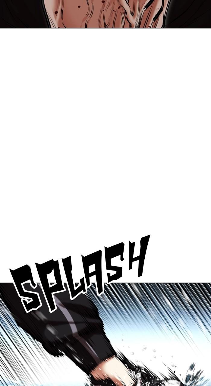 Lookism Chapter 507 82