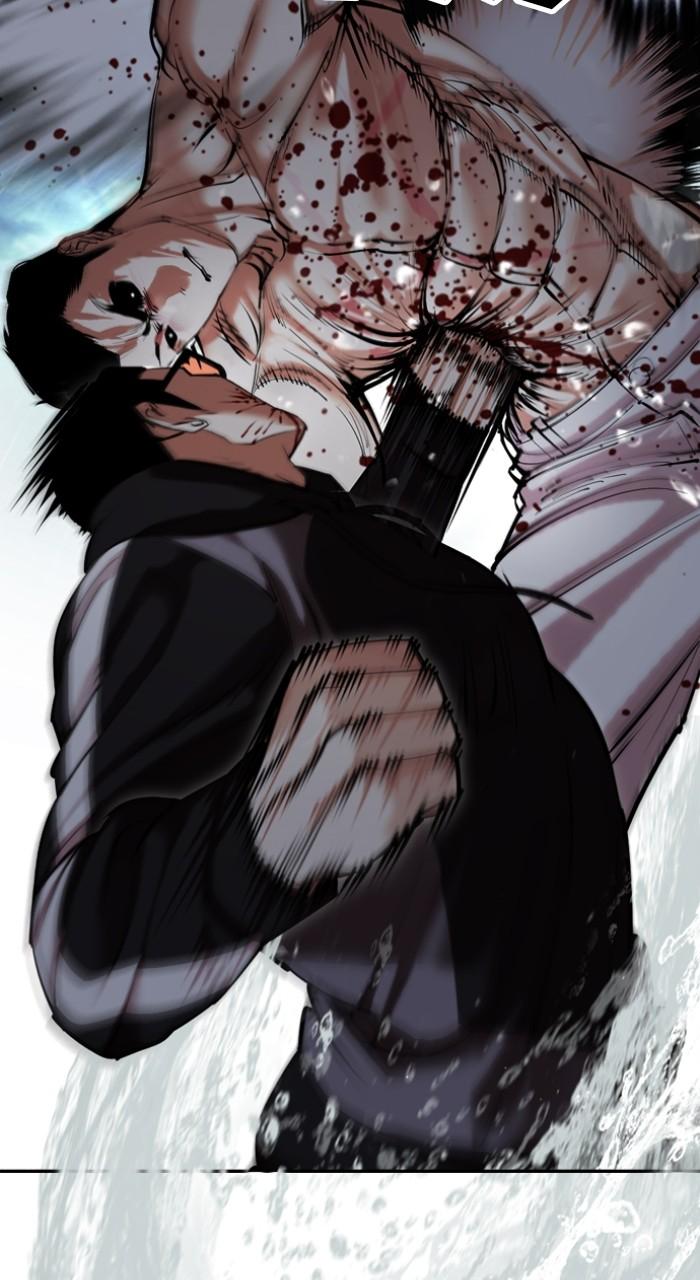 Lookism Chapter 507 84