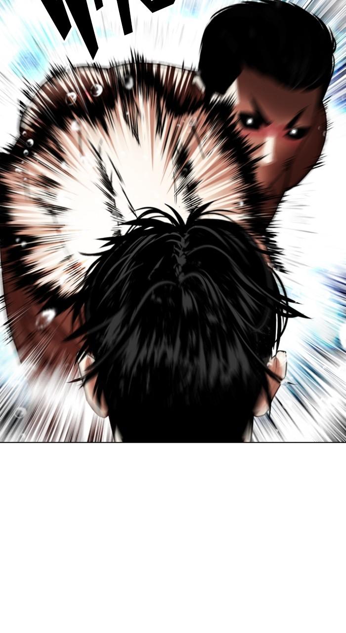 Lookism Chapter 507 88