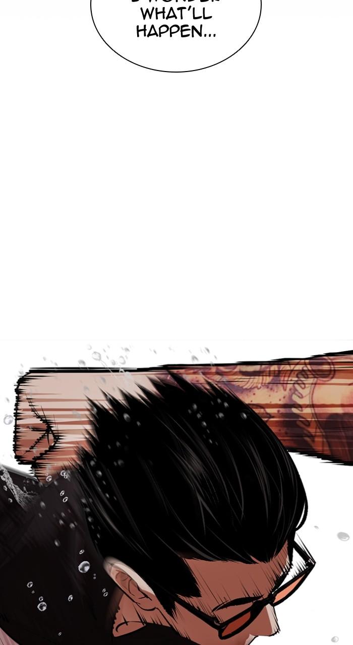 Lookism Chapter 507 98