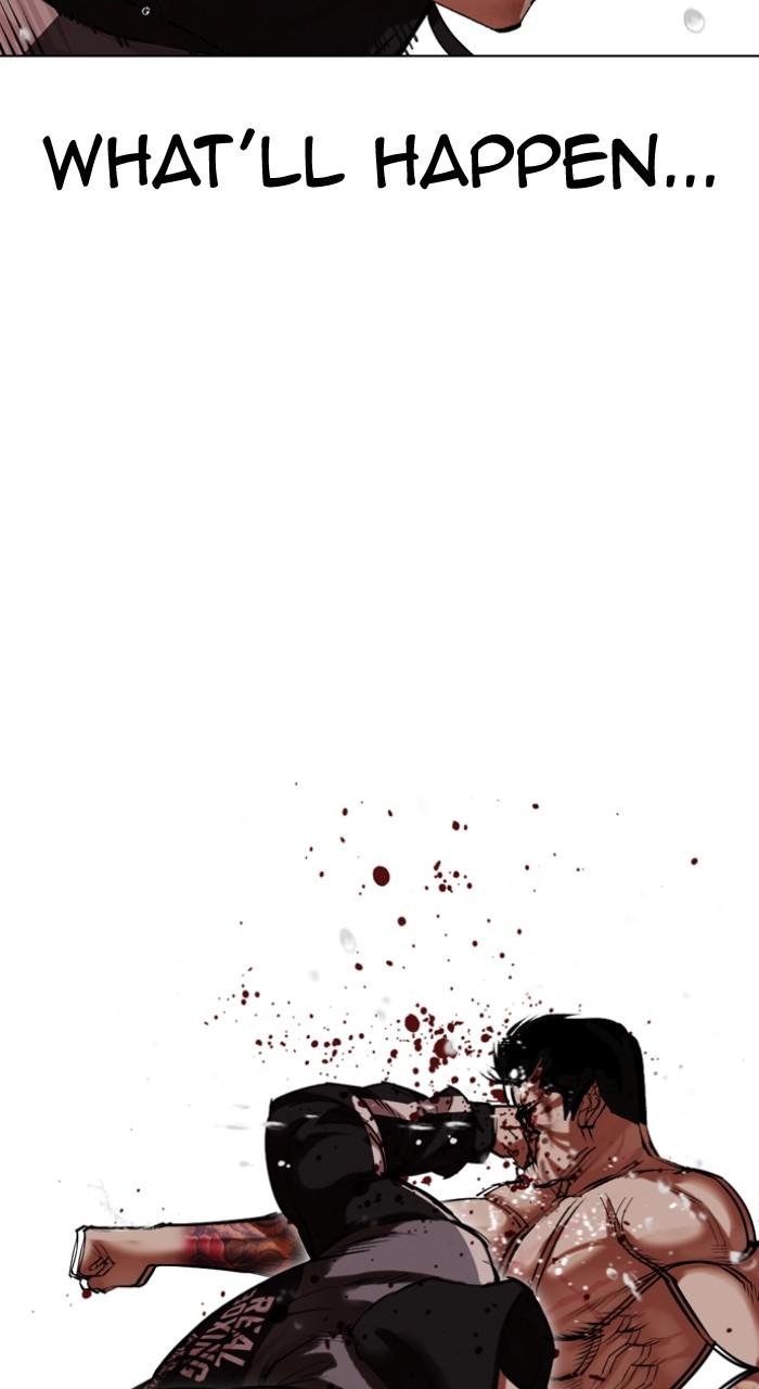 Lookism Chapter 507 99