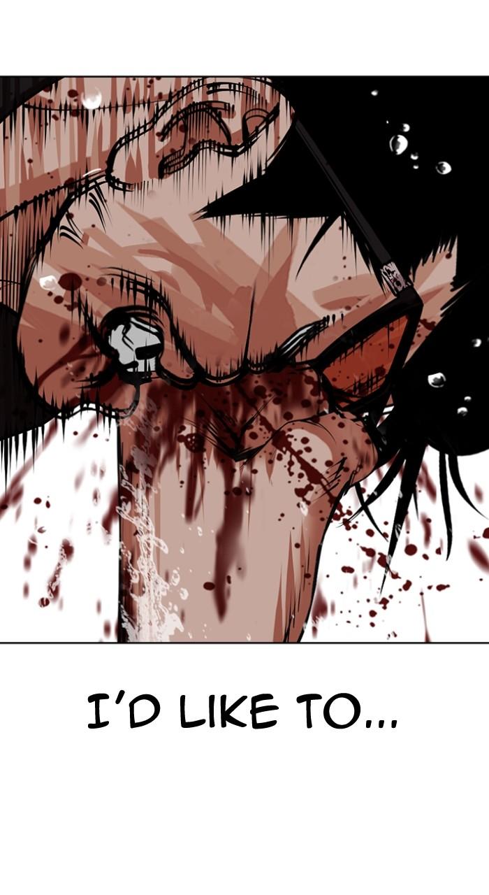 Lookism Chapter 507 102