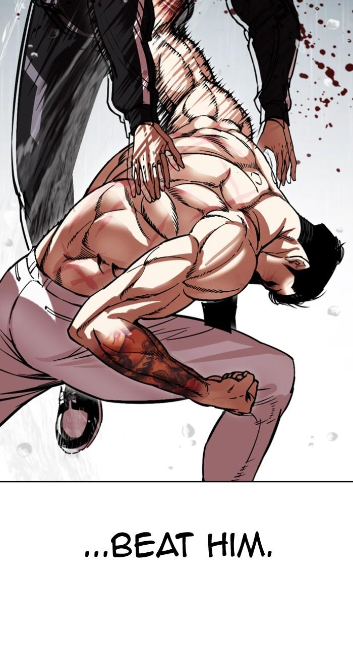 Lookism Chapter 507 104
