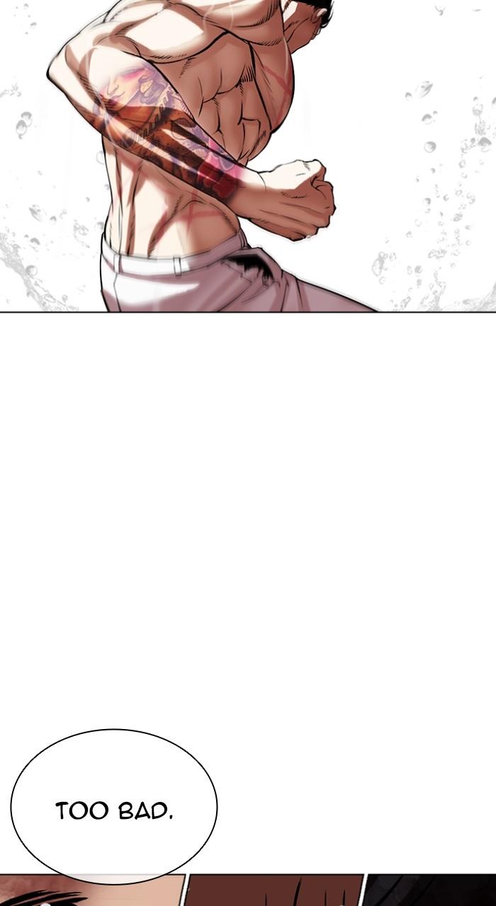 Lookism Chapter 507 108