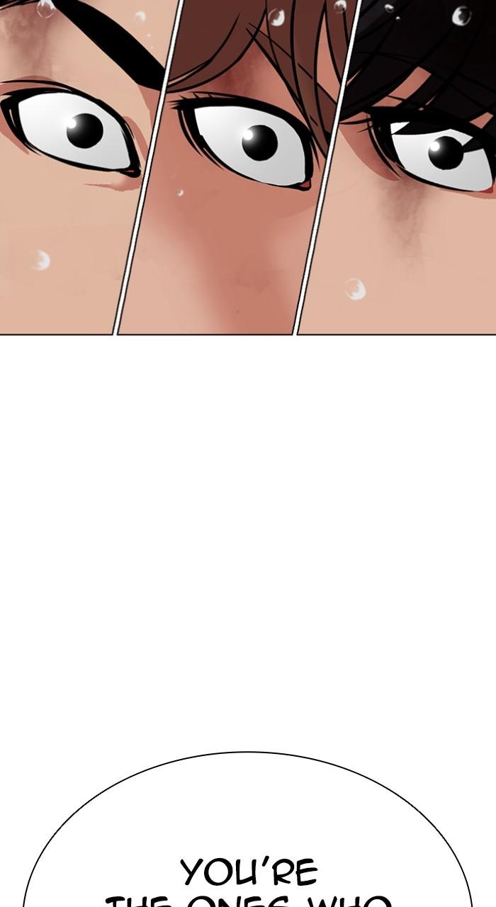 Lookism Chapter 507 109