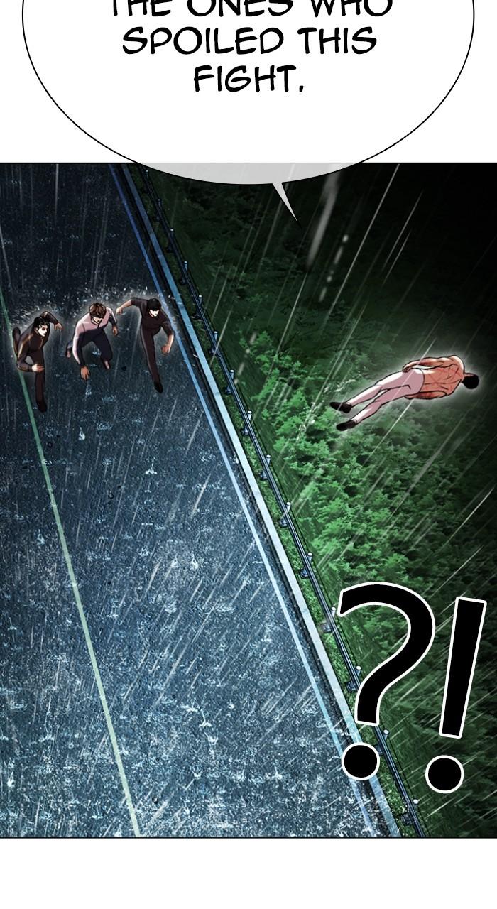 Lookism Chapter 507 110