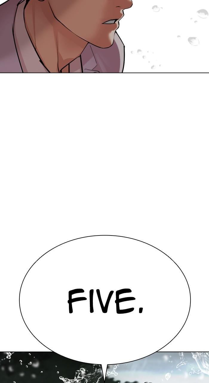 Lookism Chapter 507 115