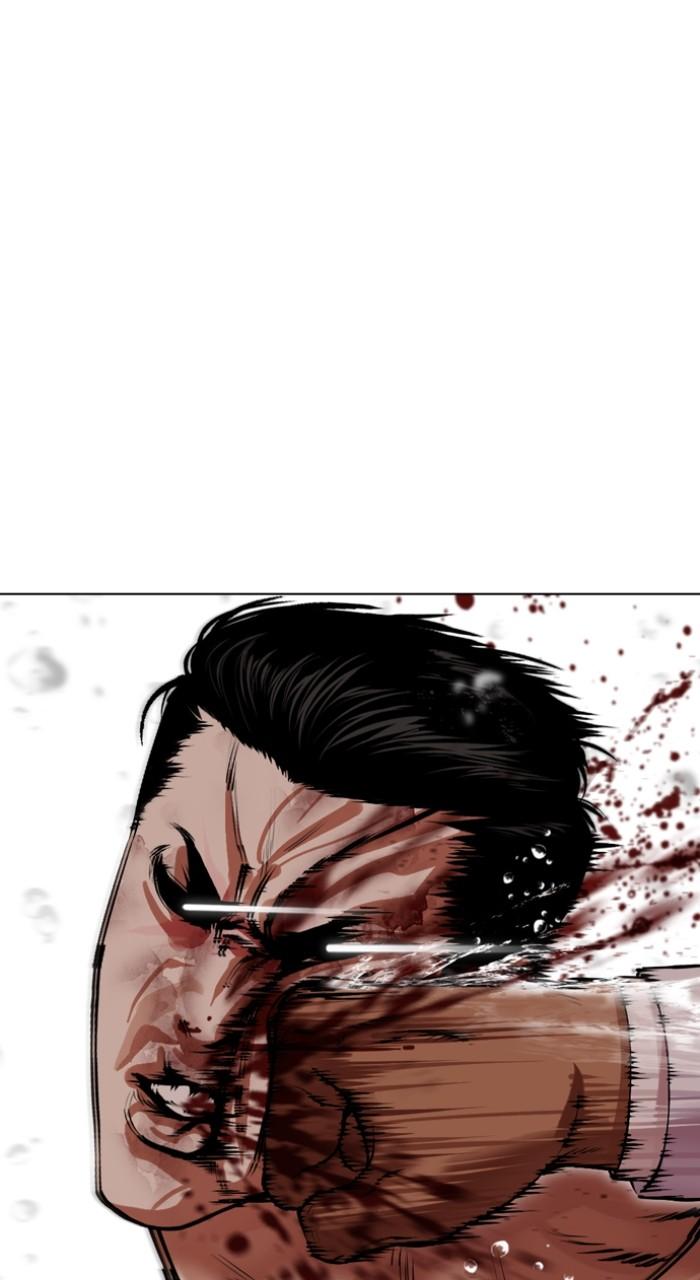 Lookism Chapter 507 117