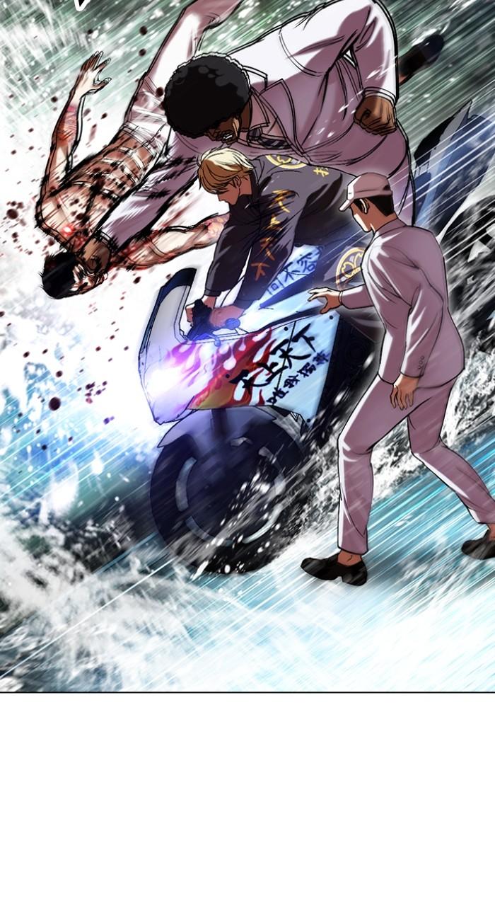 Lookism Chapter 507 119