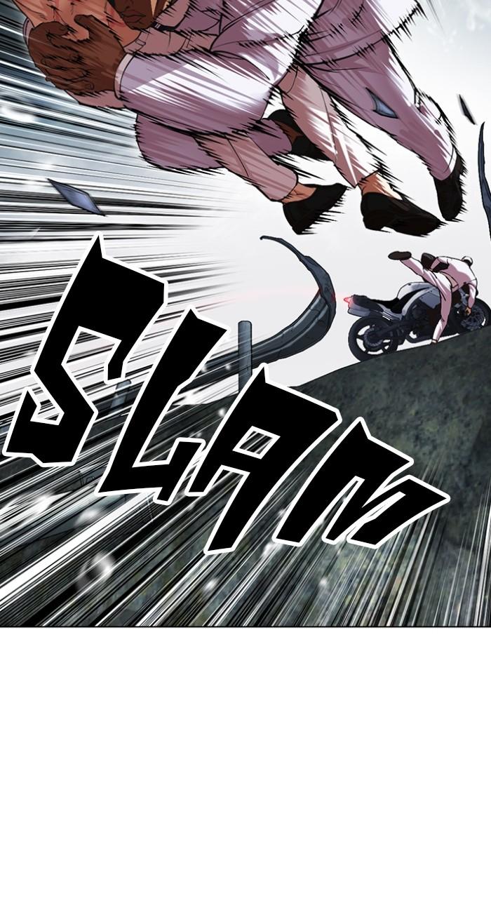 Lookism Chapter 507 123