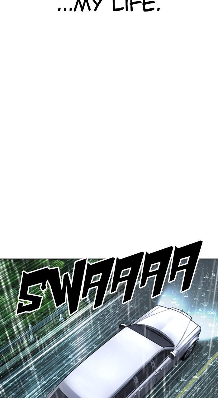 Lookism Chapter 507 127