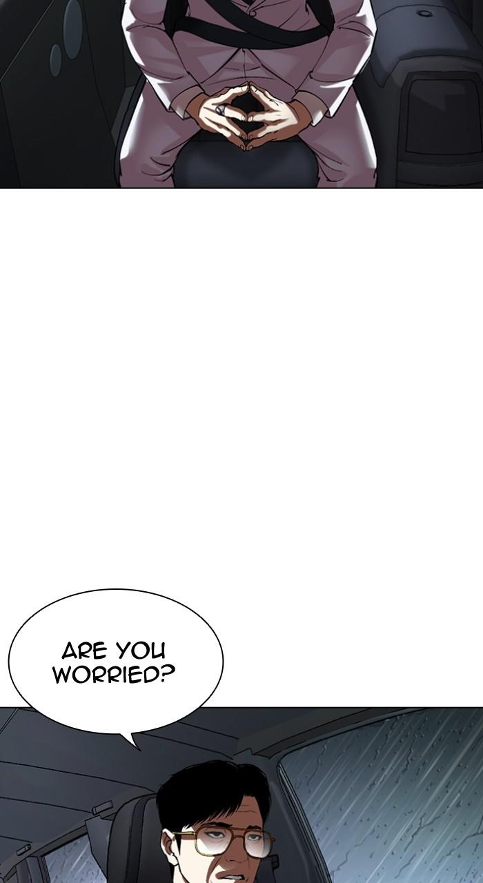 Lookism Chapter 507 129