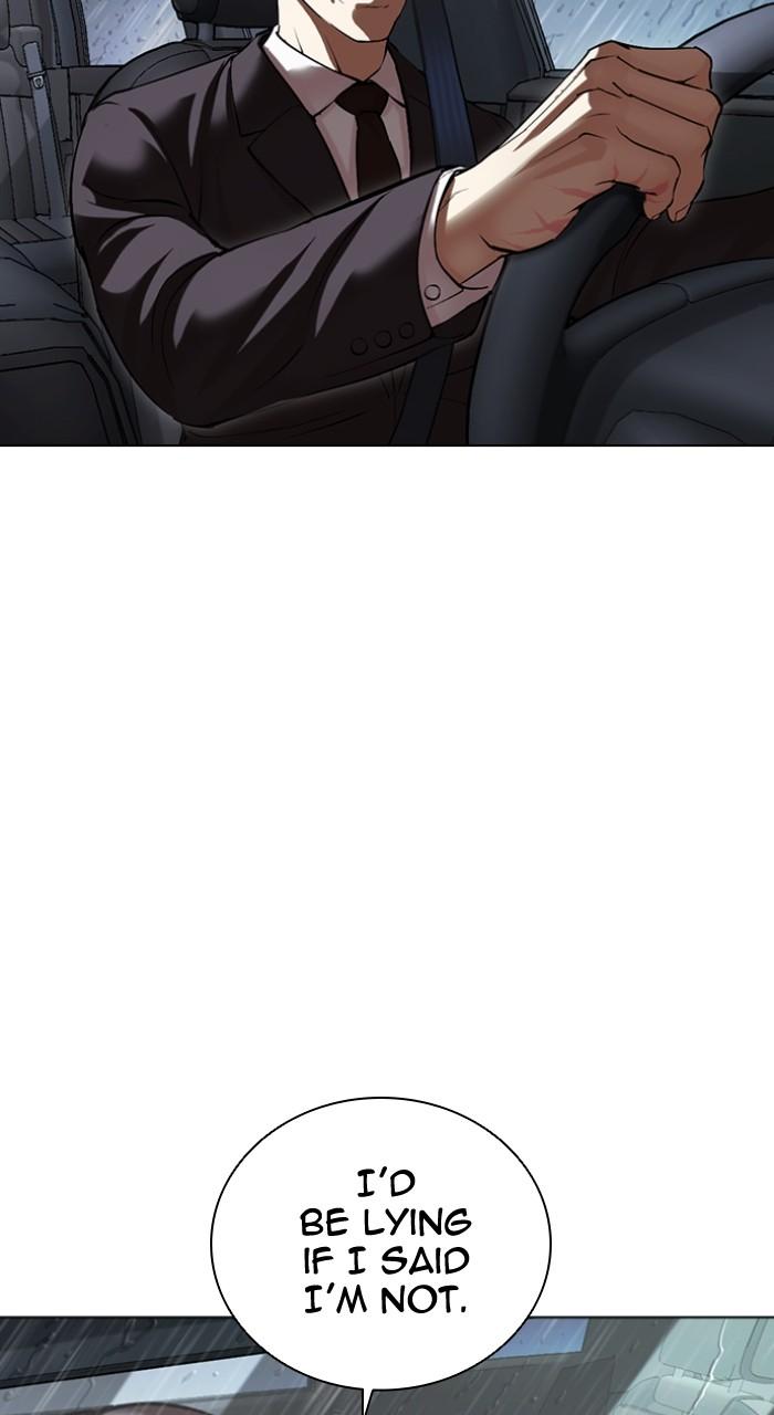 Lookism Chapter 507 130