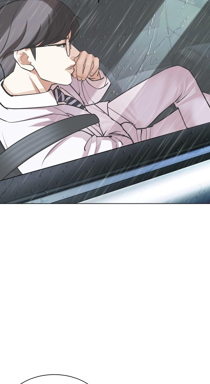 Lookism Chapter 507 131
