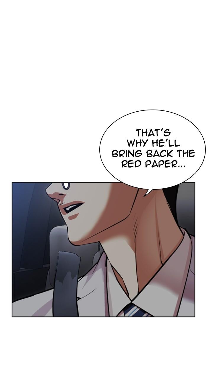 Lookism Chapter 507 135