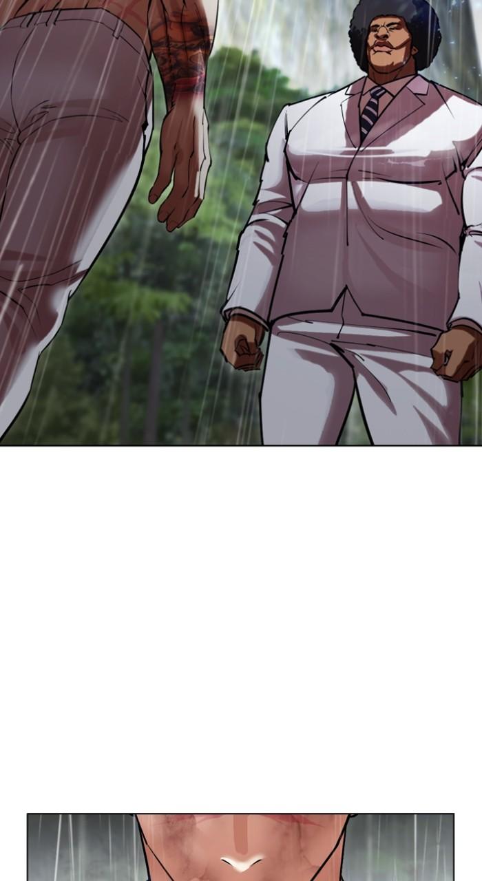Lookism Chapter 507 137