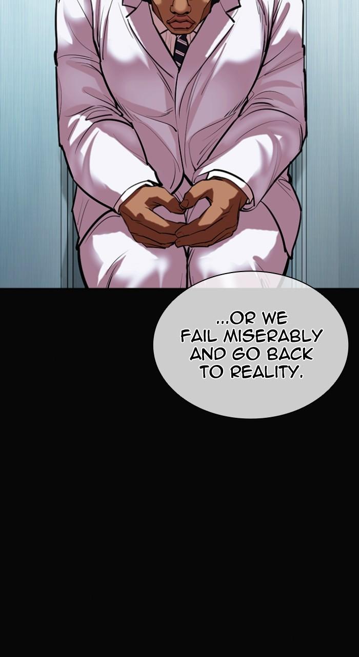 Lookism Chapter 507 146