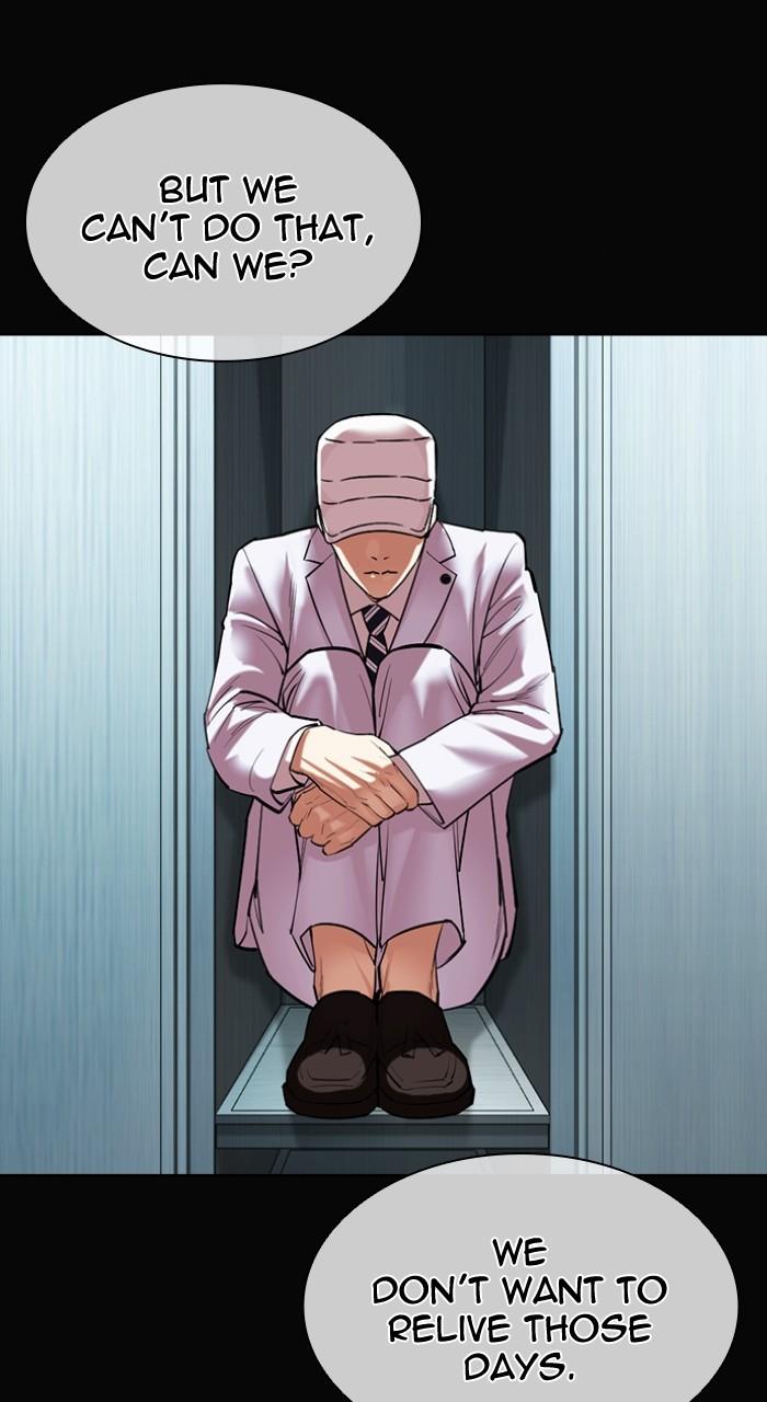 Lookism Chapter 507 147
