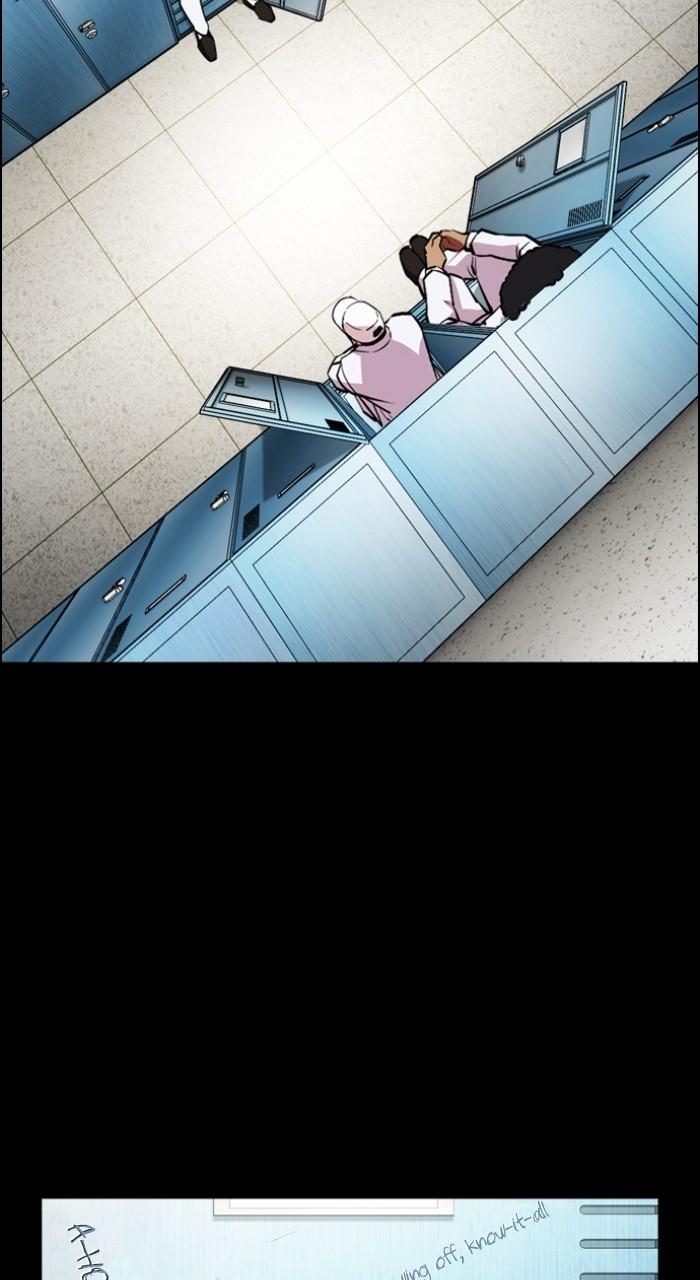 Lookism Chapter 507 149