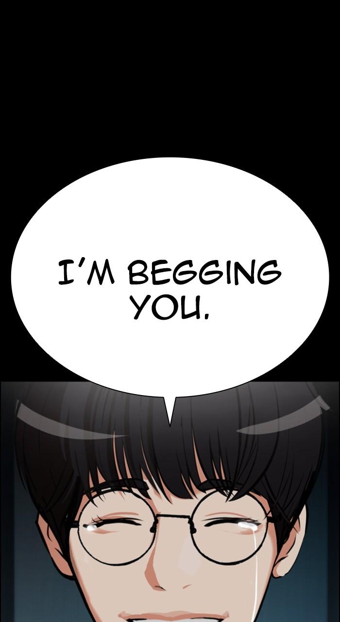 Lookism Chapter 507 152