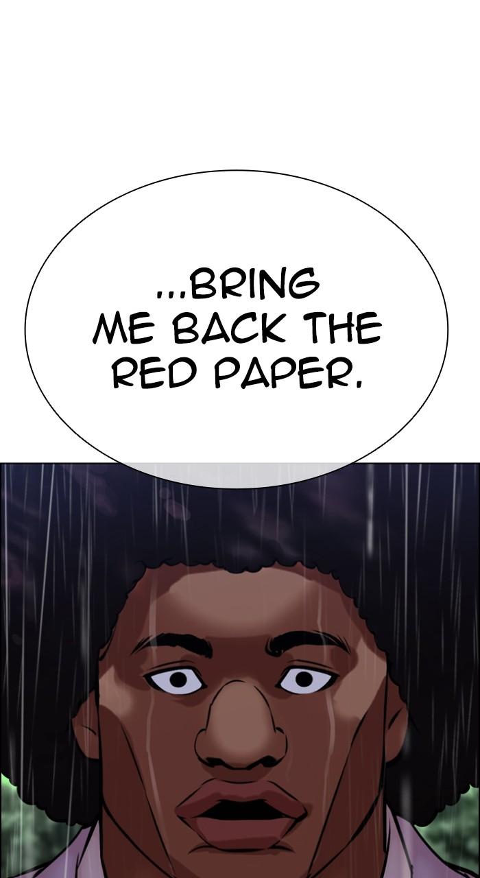 Lookism Chapter 507 154