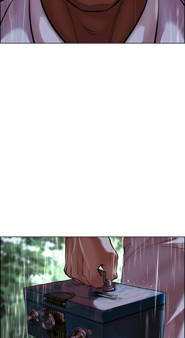 Lookism Chapter 507 155