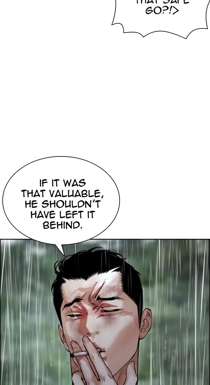 Lookism Chapter 507 159
