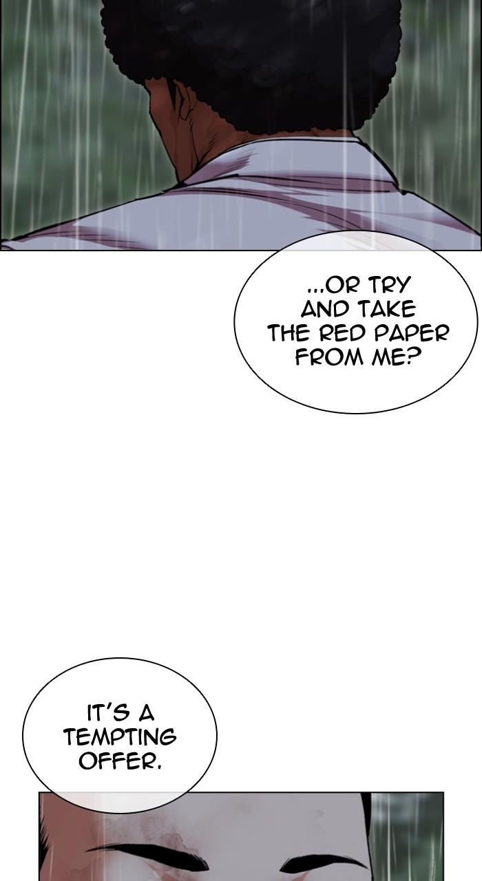 Lookism Chapter 507 161