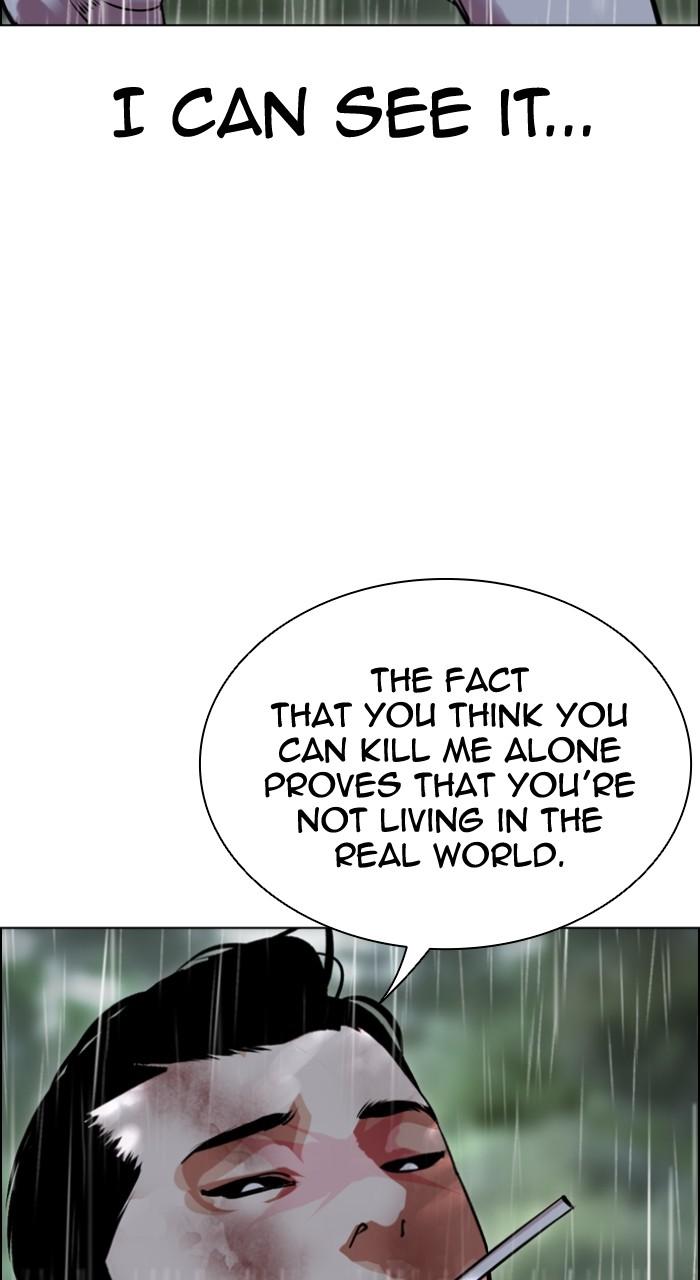Lookism Chapter 507 165
