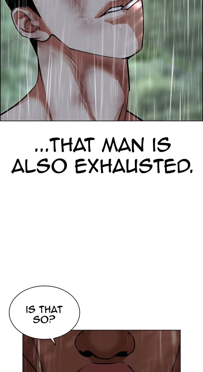 Lookism Chapter 507 166