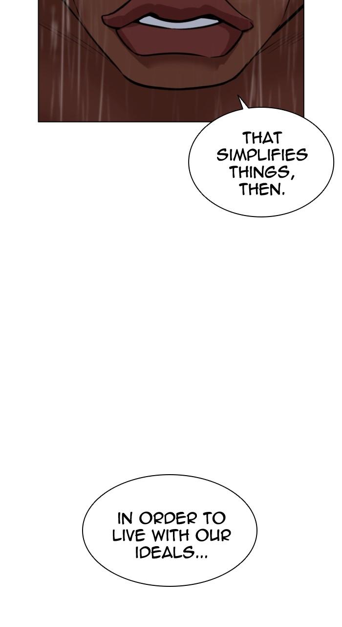Lookism Chapter 507 167