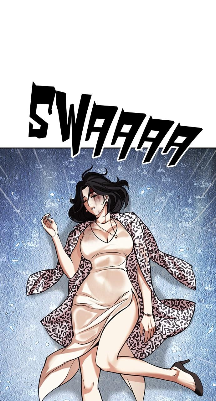 Lookism Chapter 508 1
