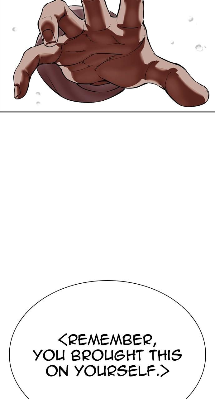 Lookism Chapter 508 8