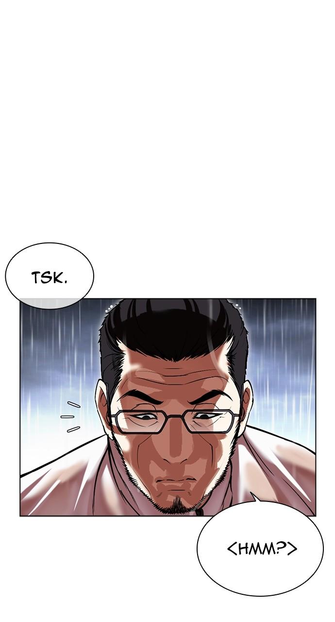 Lookism Chapter 508 10