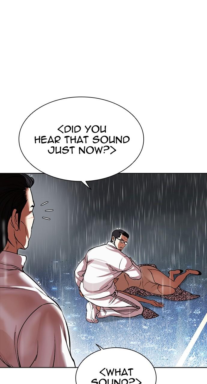 Lookism Chapter 508 11