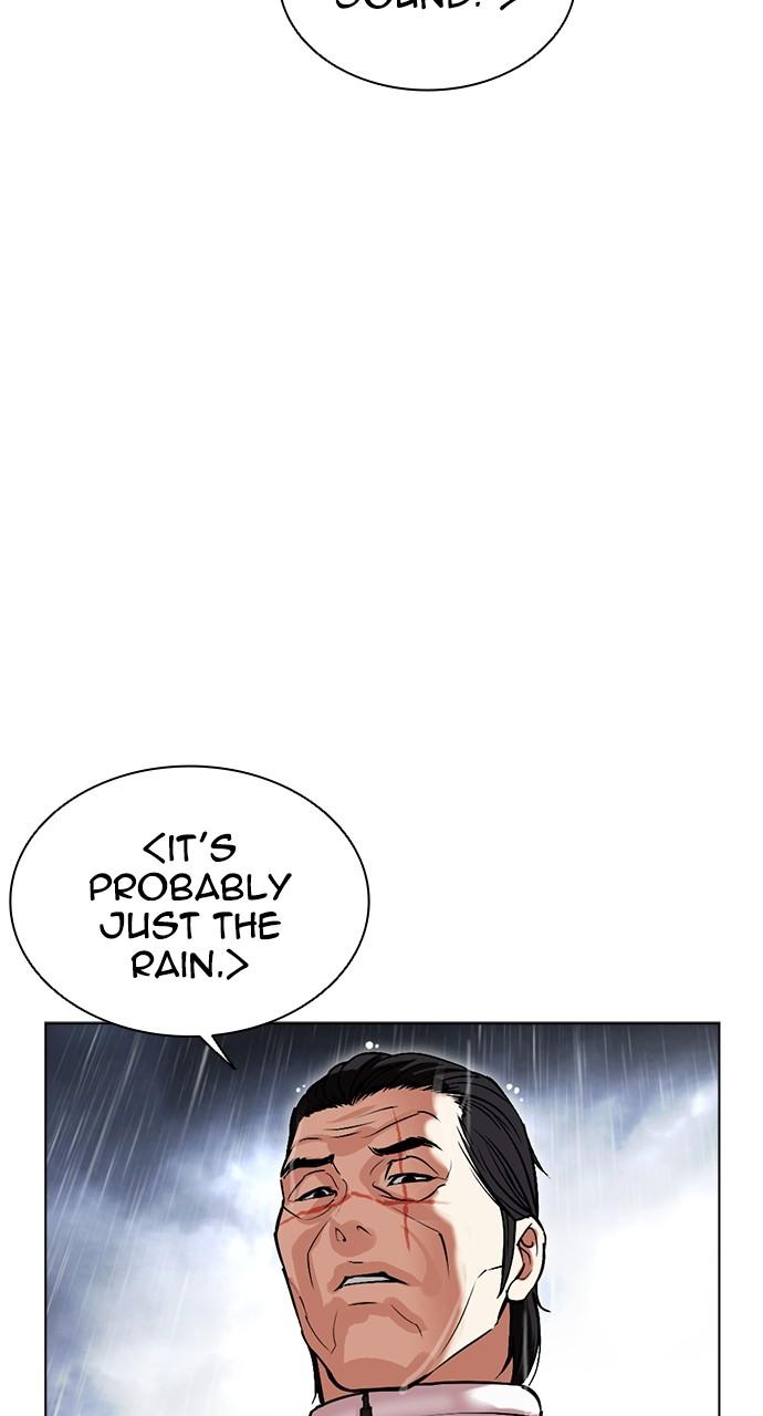 Lookism Chapter 508 12