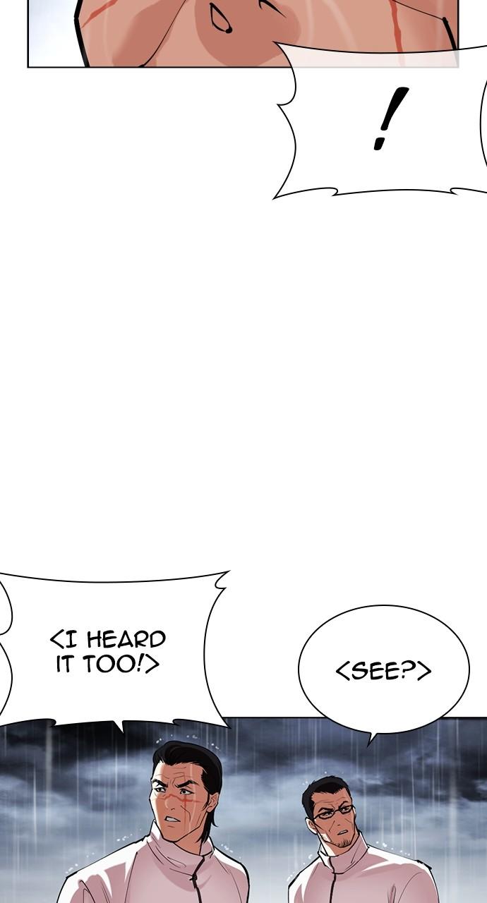 Lookism Chapter 508 14