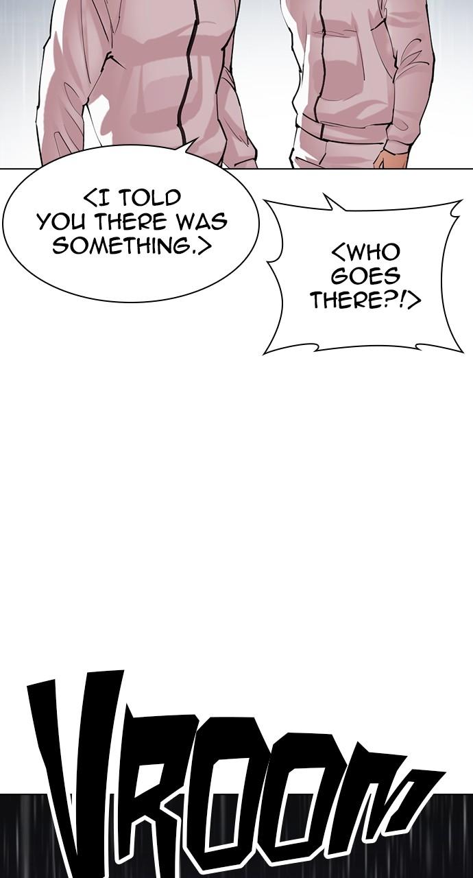 Lookism Chapter 508 15