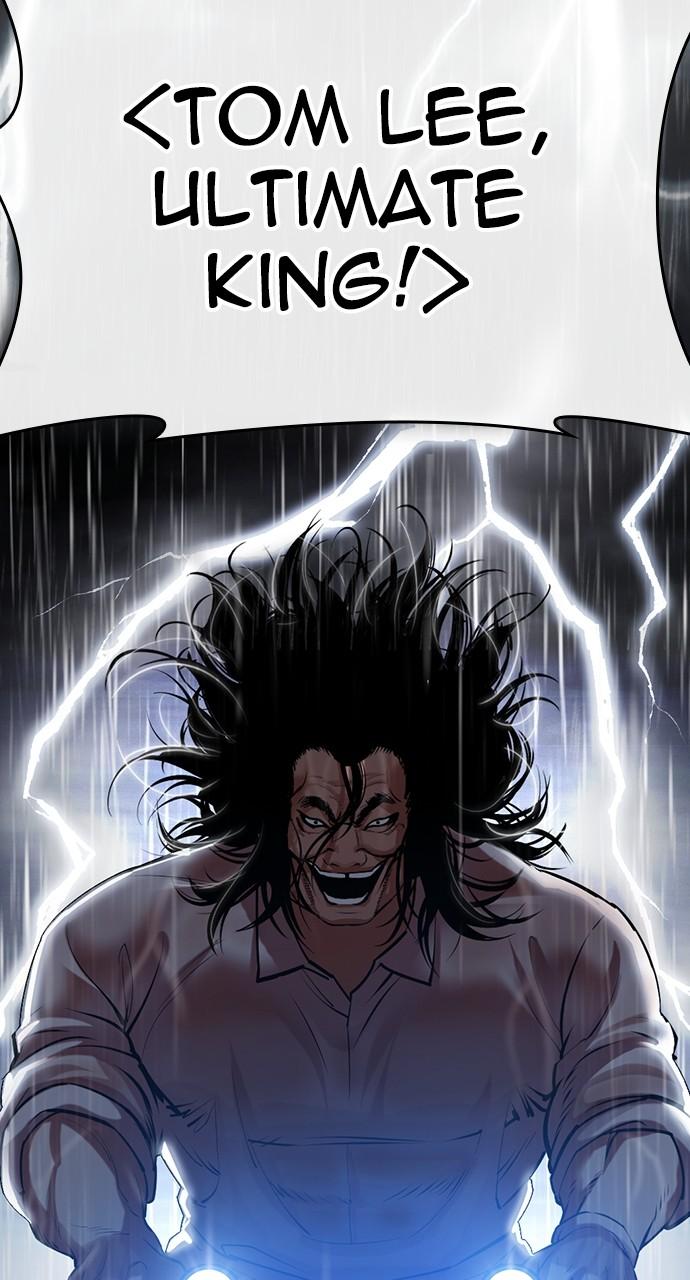 Lookism Chapter 508 19
