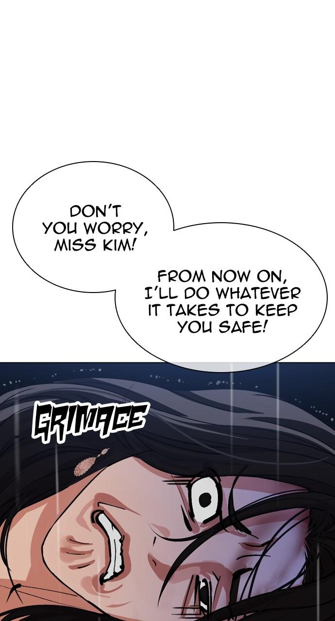Lookism Chapter 508 27