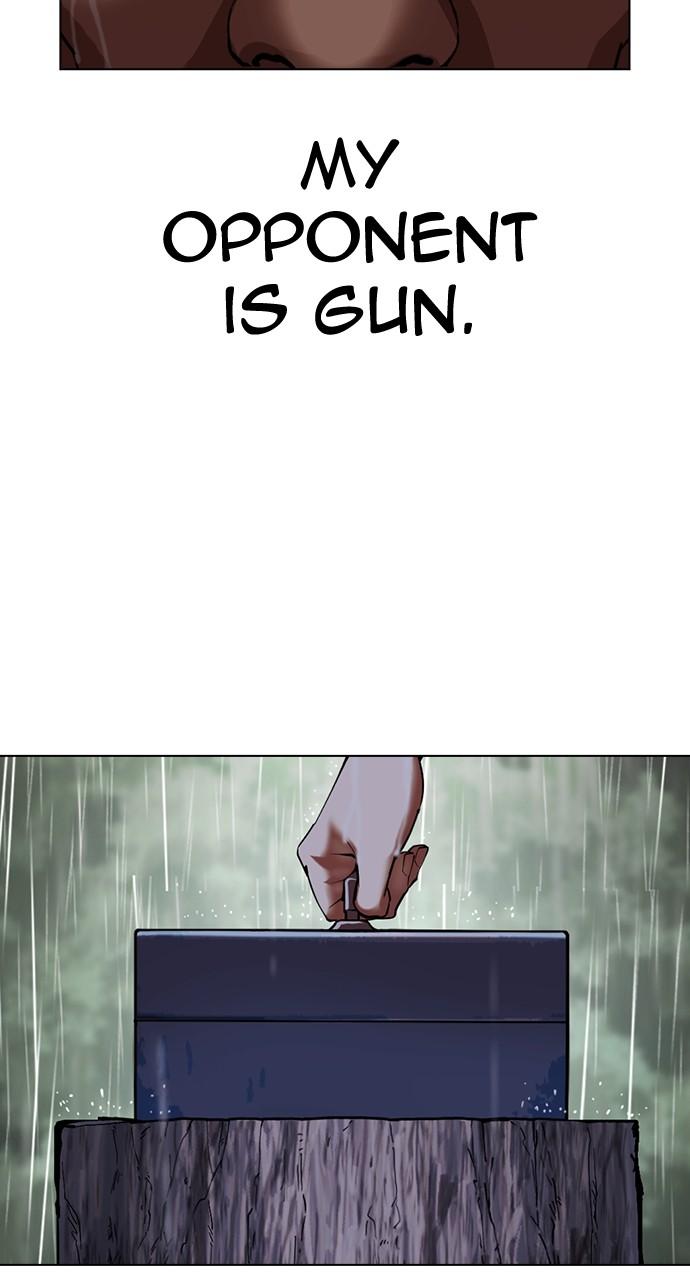Lookism Chapter 508 32