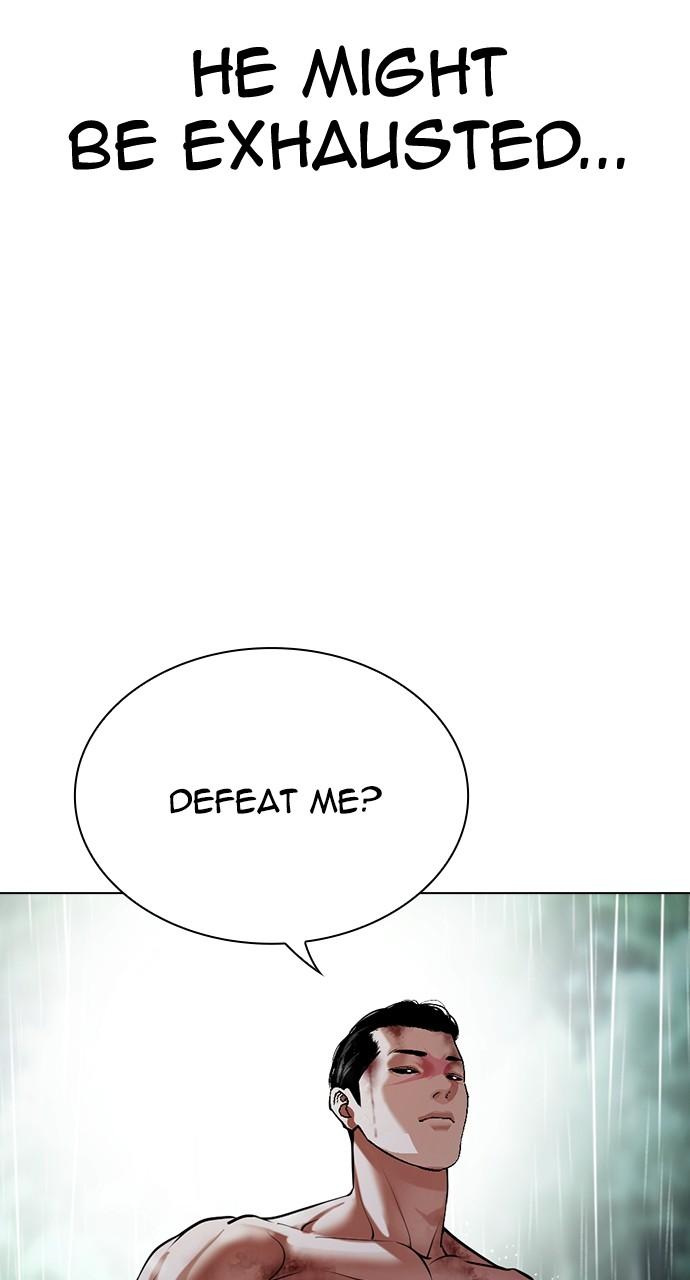 Lookism Chapter 508 33
