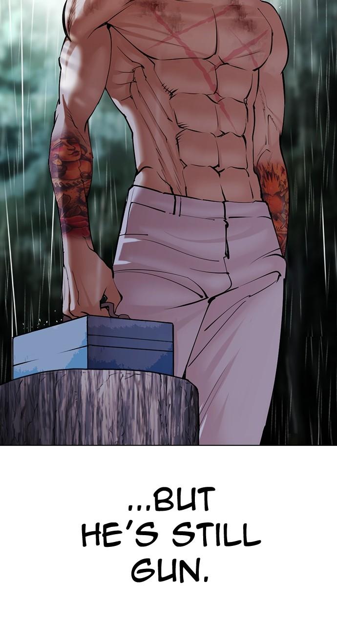 Lookism Chapter 508 34