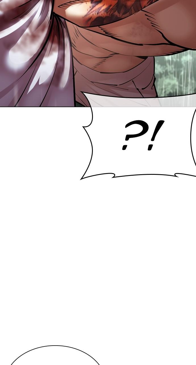 Lookism Chapter 508 44