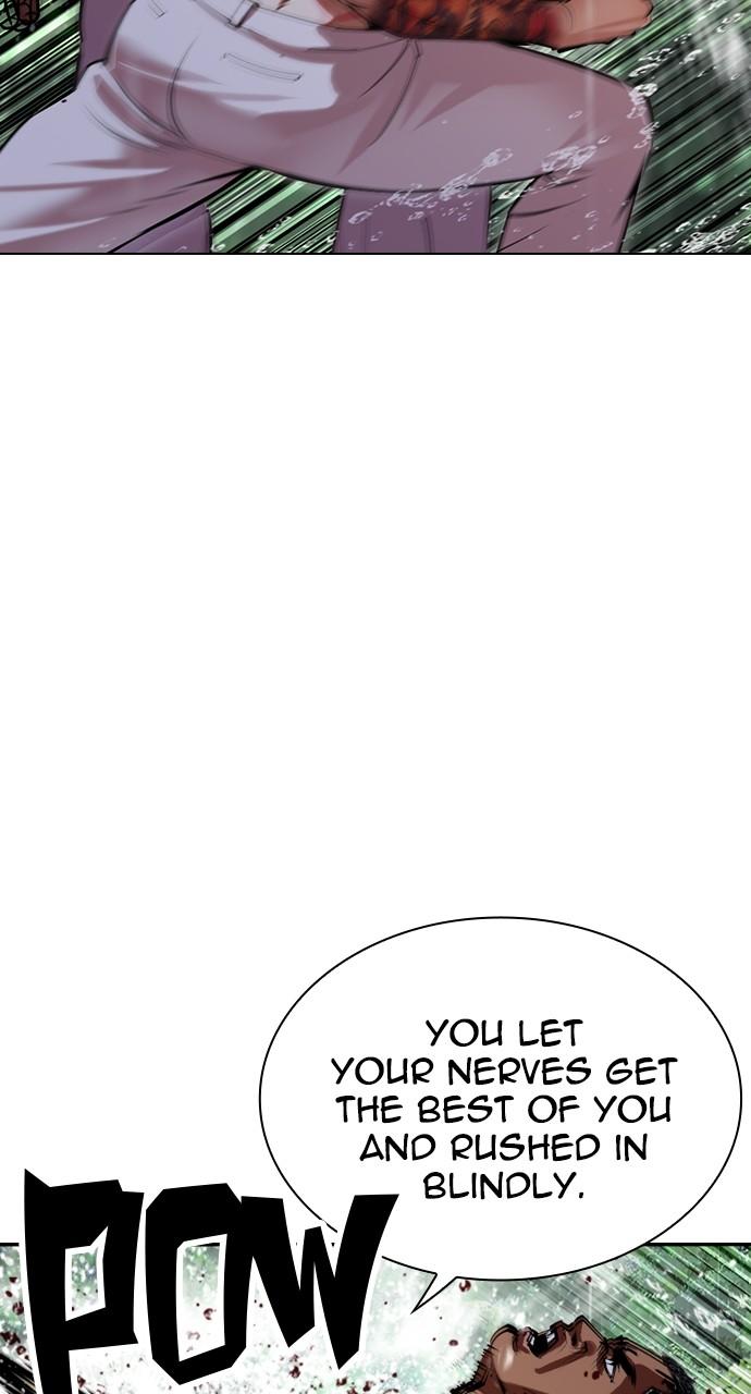 Lookism Chapter 508 47